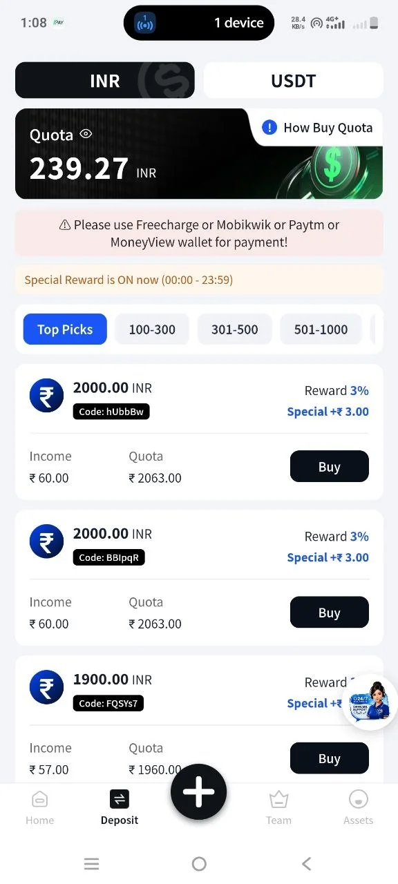 Etna Pay Deposit